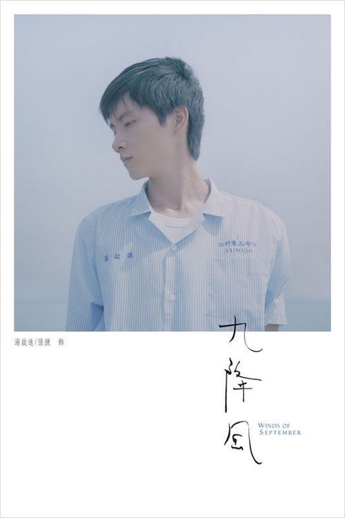 托福成绩单照片是黑白的吗