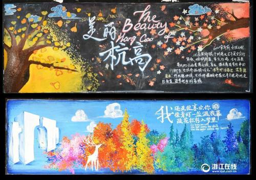 圣安东尼奥分校Diploma